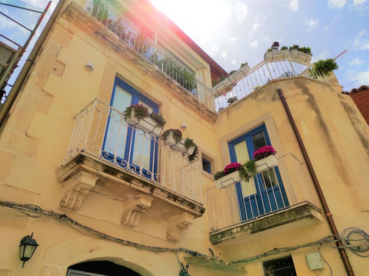 Suite Bagnara- Ortigia Holidays سيراكوزا المظهر الخارجي الصورة